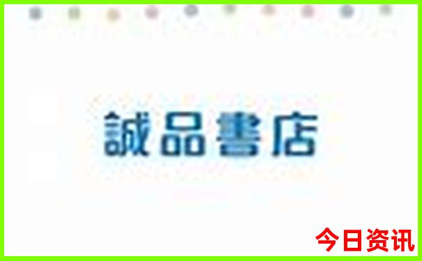 贵阳适合带孩子去玩的地方