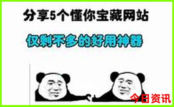 夏天去哪个地方避暑
