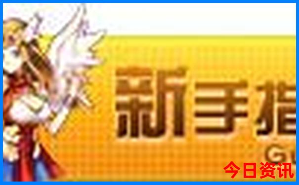 带孩子去哪里旅游合适