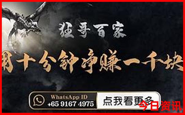 瑞丽十大免费景区
