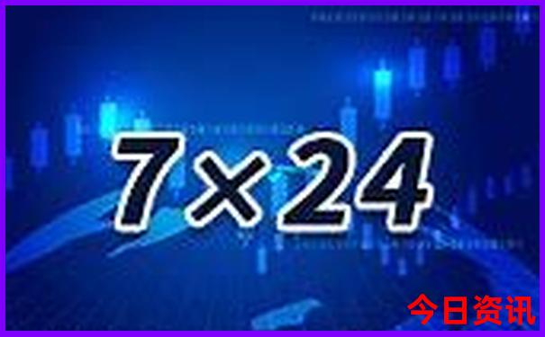成都出发3小时能到的景点