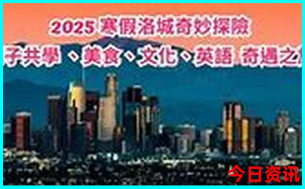 黄冈旅游必去十大景点