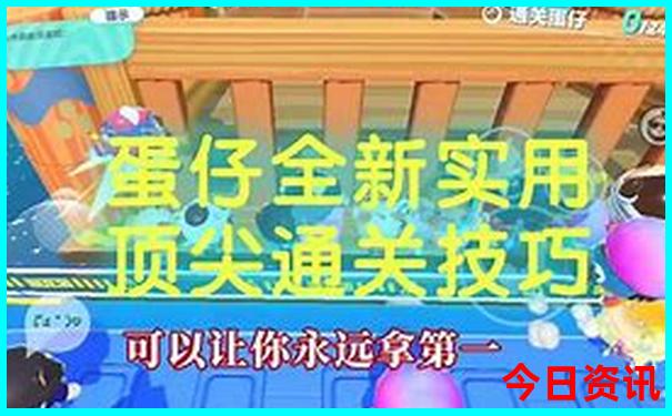 新奥全流程天天实用技巧全年全新收藏免费全新体验大全-白小姐管家婆四肖八码