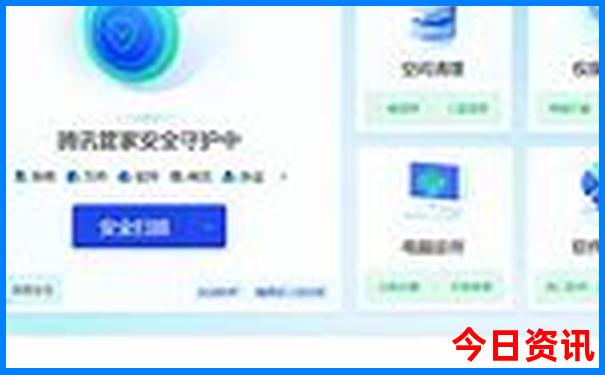 管家婆官方期期全新热议四肖获取四码深度解读中特-2025新澳门期期准
